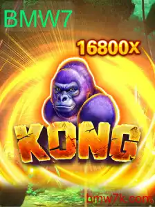 Explorando o Mundo do Jogo Kong: Um Mergulho nas Regras e Estratégias
