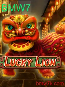 Explorando o Mundo de LuckyLion: O Novo Fenômeno dos Jogos